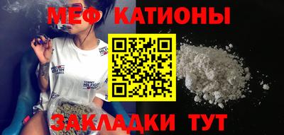 гашик Тула