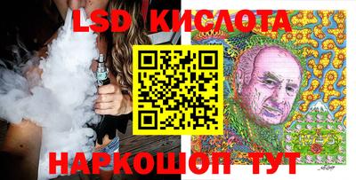 гашик Тула