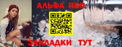 a pvp Туймазы