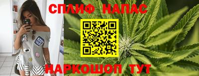 мяу мяу кристалл Тулун