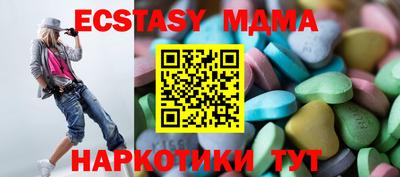 a pvp Туймазы