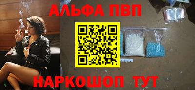 гашик Тула
