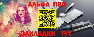 a pvp Туймазы