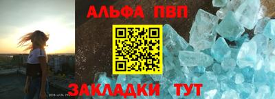 a pvp Туймазы