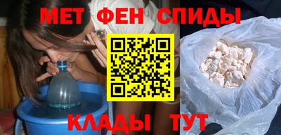 гашик Тула
