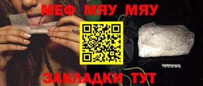 a pvp Туймазы