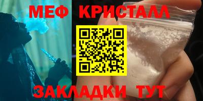 гашик Тула