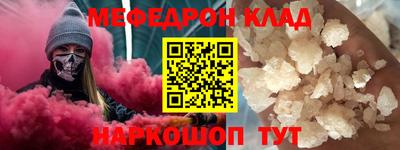 a pvp Туймазы