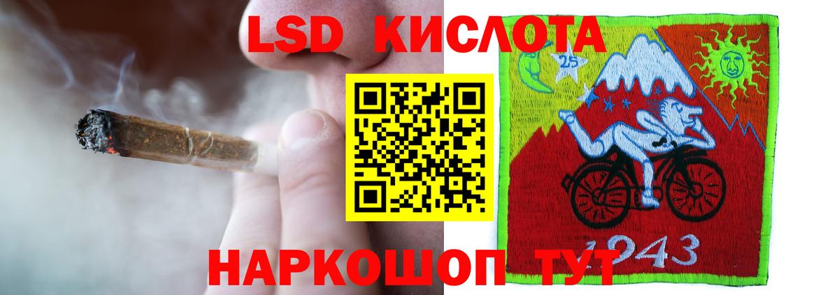 ЛСД экстази ecstasy  Лсд 25 экстази кислота  Вход с VPN  Вичуга 