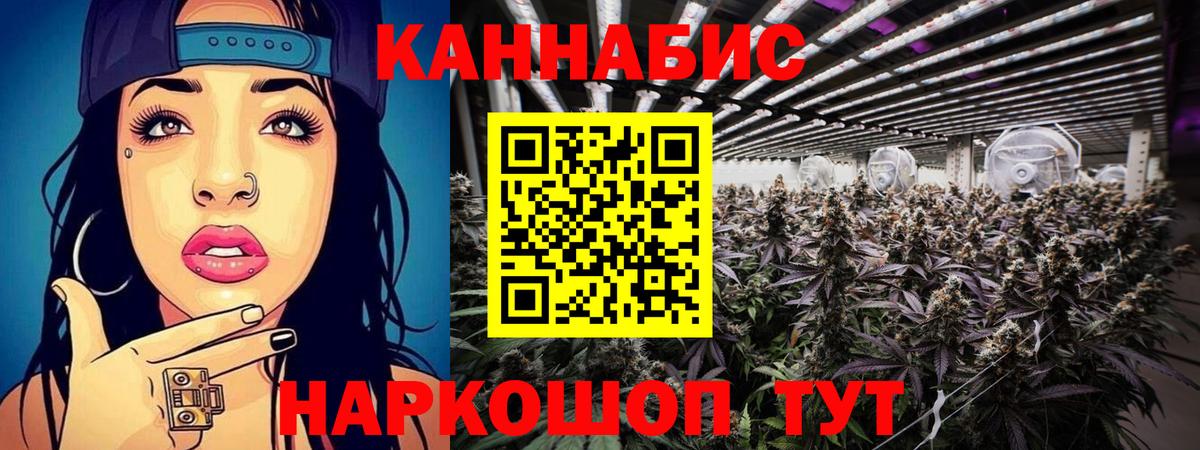 Бошки Шишки VHQ Вичуга